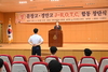 [NSP PHOTO]경북교육청, 주니어 ROTC 합동 창단식 개최