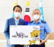 [NSP PHOTO]DGB대구은행-공군군수사령부, 지역상품권·온누리상품권 활성화 협의