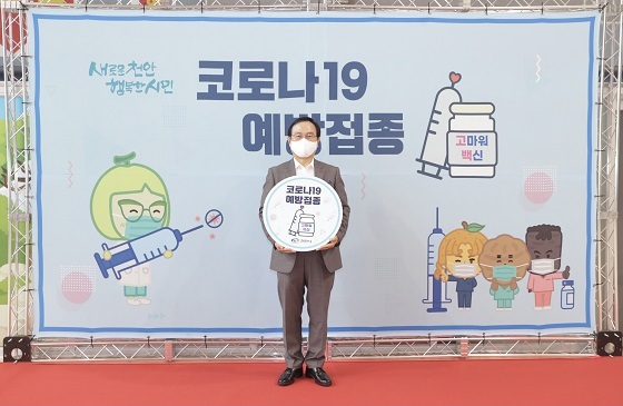NSP통신-▲천안시가 오는 9월말까지 전 시민 70% 이상인 49만명에 대한 1차 접종을 완료한다. (천안시)