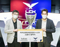 [NSP PHOTO]LCK, 카카오엔터테인먼트와 공식 파트너 계약 체결
