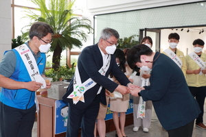 [NSP PHOTO]예천군  밝은 미소로 안녕하세요 홍보 캠페인 실시