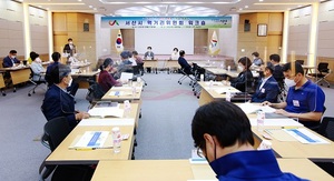 [NSP PHOTO]서산시, 먹거리위원회 워크숍 개최