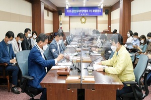 [NSP PHOTO]순천시의회 정원박람회 특위, 설계용역 보고회 개최