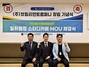 [NSP PHOTO]일취월장 입시관리형 스터디카페 목동점 오픈