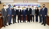 (NSP NEWS Image)경기도의회 의회운영硏, 지방의원 역할 활성화 방안 착수보고회 개최