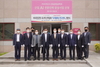 [NSP PHOTO]포스텍-KB국민은행, 디지털혁신 연구센터 현판식 가져