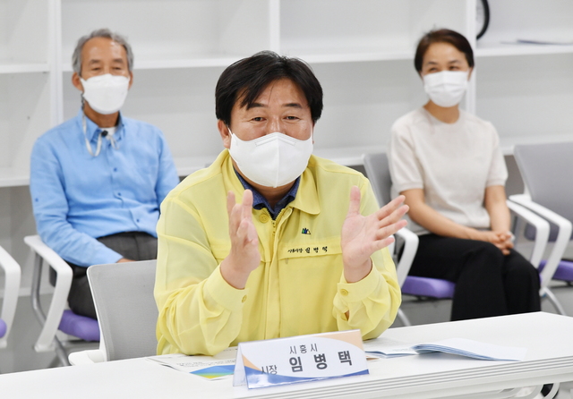 NSP통신-22일 서울대 교육협력센터 북부교육장에서 시흥시가 서울대학교, 경기도시흥교육지원청, 시흥시의회와 시흥시 지역교육협력을 위한 업무협약을 체결했다. (시흥시)