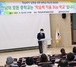 [NSP PHOTO]전남교육청, 학습복지 실현 위한 학력격차 해소 방안 마련