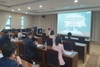 [NSP PHOTO]경북교육청, 학교폭력 업무 담당 장학사 협의회 개최