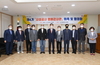 [NSP PHOTO]경북교육청, 제4기 시설공사 명예감사관 위촉