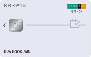 [NSP PHOTO]KB국민카드, KB국민 현대HCN카드 출시