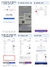 [NSP PHOTO]신문·가스요금·기부금 QR코드로 간편하게 납부하세요