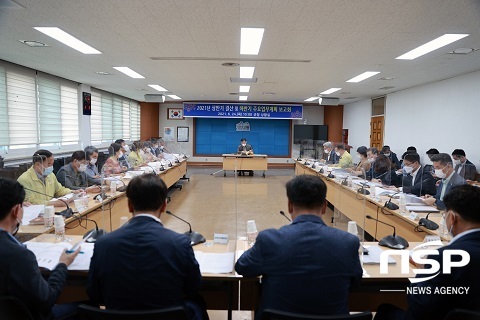 [NSP PHOTO]진안군, 하반기 주요업무 추진계획 보고회 개최