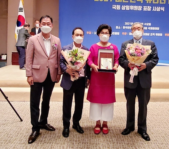 [NSP PHOTO]한국신문방송인클럽, 대한민국 뉴리더 대상 시상식 개최