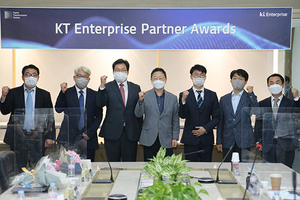[NSP PHOTO]KT, 상반기 Enterprise 우수 파트너 시상식 개최