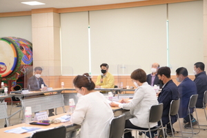 [NSP PHOTO]영덕군, 농촌신활력플러스사업 기본계획 수립 착수보고회 개최