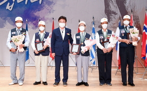 [NSP PHOTO]경북도, 6·25전쟁 71주년 행사 개최... 참전영웅의 희생과 헌신 기려