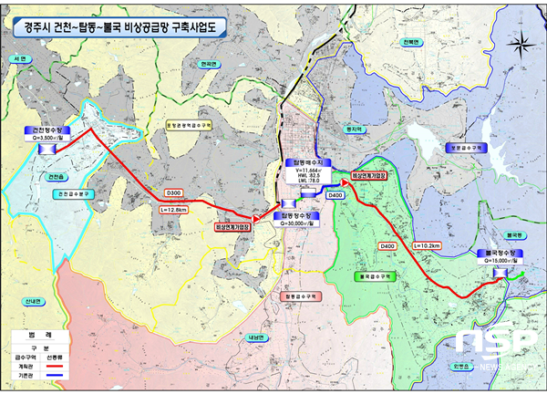 NSP통신-경주시 지방상수도 비상공급망 구축사업도. (경주시)