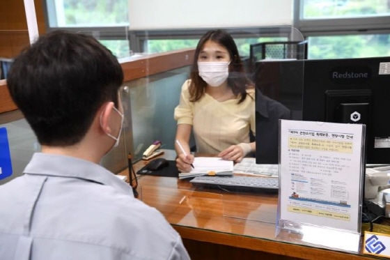 NSP통신-경기도가 제3차 콘텐츠기업 특례보증 지원 기간을 연장했다. (경기도)