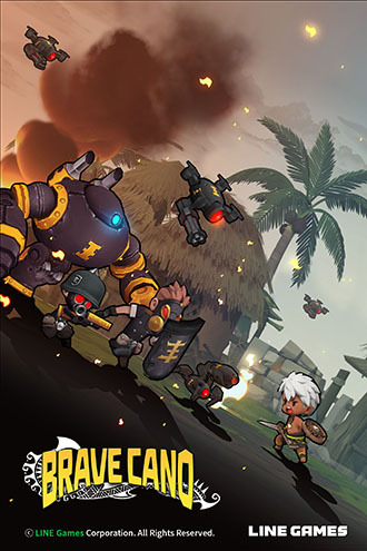 NSP통신- (라인게임즈)