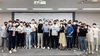 [NSP PHOTO]전북은행, IB 전문인력 양성과정 연수 실시
