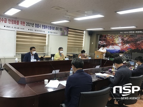 [NSP PHOTO]정읍시, 헌혈 추진협의회 개최