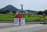 [NSP PHOTO]소상공인 이갑주, 청와대 앞서 배동욱 전 소공연 회장 갑질 항의시위