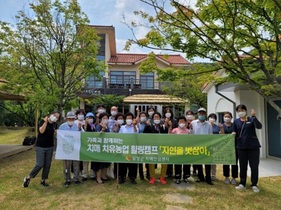 [NSP PHOTO]담양군, 치매환자 및 가족 치유농업 힐링 프로그램 운영