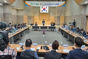 [NSP PHOTO]고흥군, 민선7기 출범 3주년 출입기자 간담회 가져