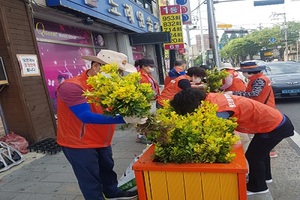 [NSP PHOTO]순천시 왕조1동 직능단체 참여 속에 정원조성 구슬땀