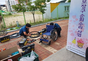 [NSP PHOTO]한국교통장애인협회 봉화군지회 2021년도 경북척수장애인협회 연계 보장구 수리사업 실시