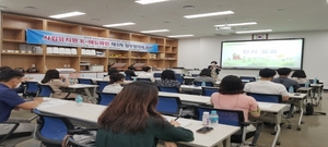 [NSP PHOTO]경북교육청, 사립유치원 K-에듀파인 안정화에 주력