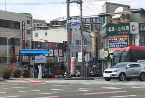 [NSP PHOTO]경산시, 시민 건강위해 횡단보도 그늘막 설치