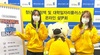 [NSP PHOTO]전주대, 청년고용정책 온라인 설명회 개최