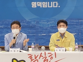 [NSP PHOTO]경북도, 새바람 행복버스 영덕군 현장 간담회 개최