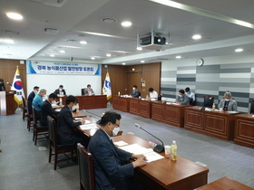 [NSP PHOTO]경북도, 포스트 코로나 농식품산업 발전방향 토론회 개최