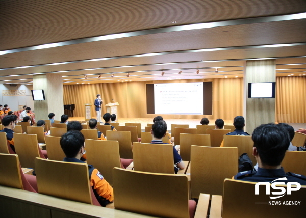 NSP통신-경상북도 소방본부는 지난 29일 재난대응 소방 드론 활용성 확대를 위한 학술연구용역 최종보고회를 개최했다. (경상북도)