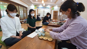 [NSP PHOTO]보성군, 한국차박물관 운영 혁신 신규공무원과 머리 맞대