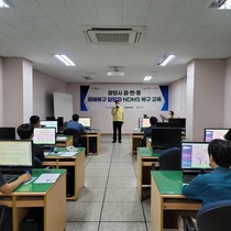 [NSP PHOTO]광양시, 여름철 재난 대비 재난관리시스템 교육