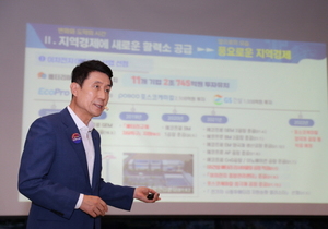 [NSP PHOTO]이강덕 포항시장, 민선7기 3주년 더 큰 포항 향한 새로운 도약 으로의 포부 밝혀