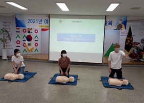 [NSP PHOTO]의성군, 여름철 물놀이 안전관리요원 교육 실시