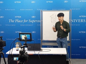 [NSP PHOTO]전주대 LINC+ 4차 산업혁명 혁신선도대학, 비저닝 캠프 개최