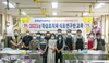 [NSP PHOTO]경북과학대, 지역농가 소득 증대 적극 지원