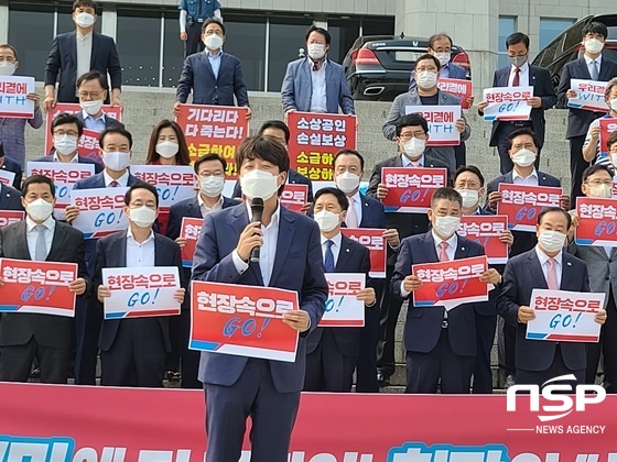 NSP통신-이준석 국민의힘 당대표가 여당의 국회 독주를 비판하고 있다. (강은태 기자)