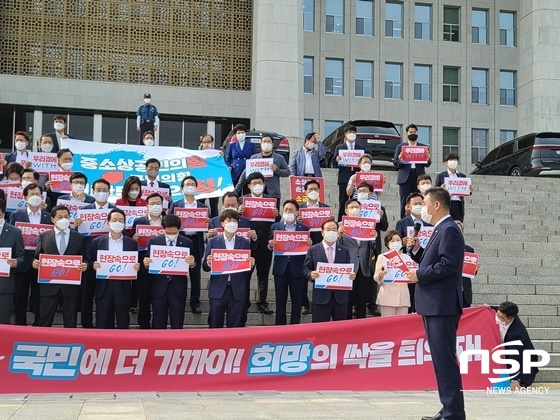 NSP통신-최승재 국민의힘 국회의원이 여당의 국회 독주을 비판하고 있다. (강은태 기자)