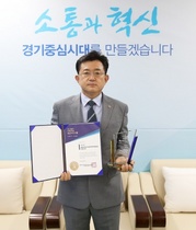 [NSP PHOTO]박근철 경기도의원, 의정 대상 및 대한민국 지속가능혁신리더 대상