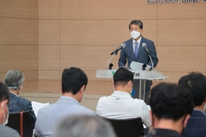 [NSP PHOTO]김순호 구례군수, 대한민국 제1의 행복도시 만들 것… 취임 3주년 기자회견