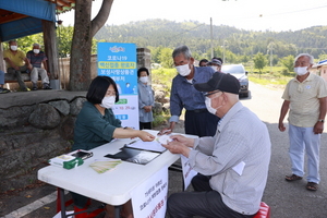 [NSP PHOTO]보성군, 전국 최초 백신 접종 완료자 지역상품권 인센티브 지급