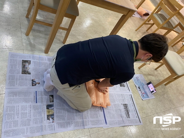 NSP통신-영양군은 지난 1일 만13세 이상 군민 21명을 대상으로 비대면 원격 심폐소생술 교육을 실시했다. (영양군)