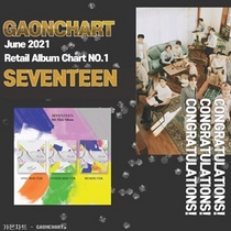 [NSP PHOTO]세븐틴 Your Choice, 6월 가온 소매점 앨범차트 1위